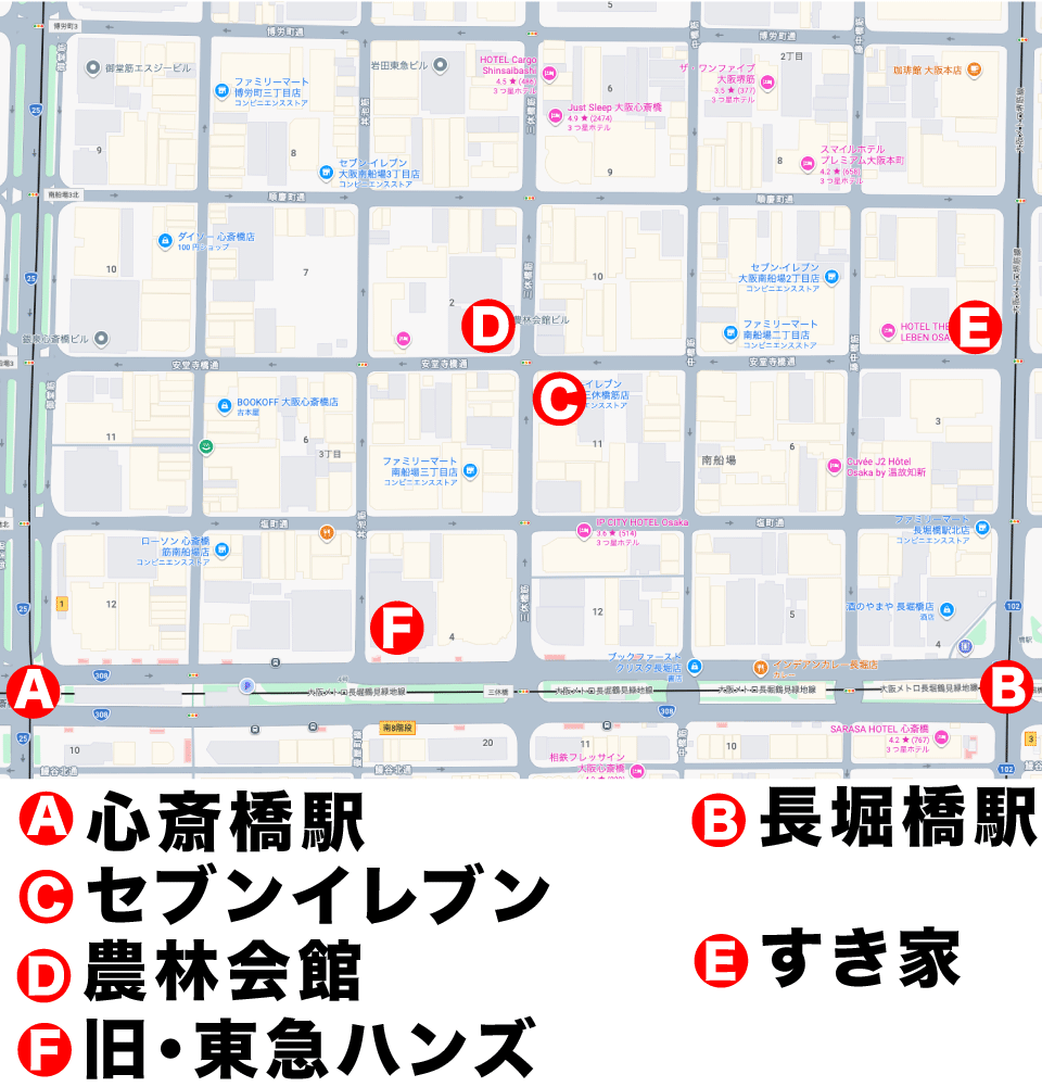 心斎橋への地図